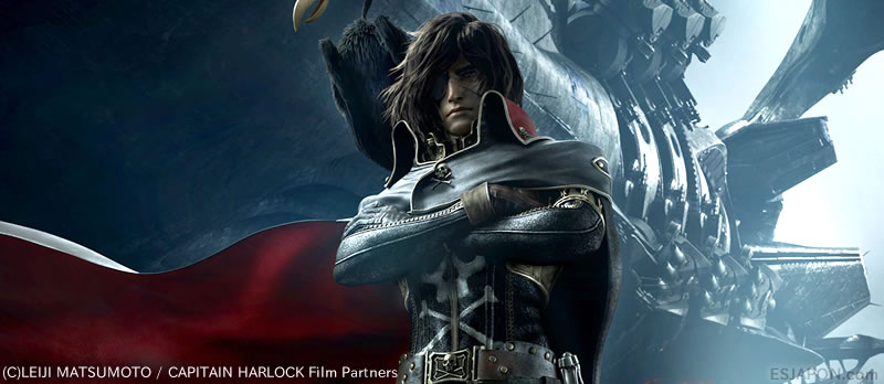 Mar2016esjapon_XVI SemanaCulturalJapon_Harlock