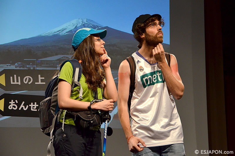 Jun2016_TeatroJapones_CSIM_2