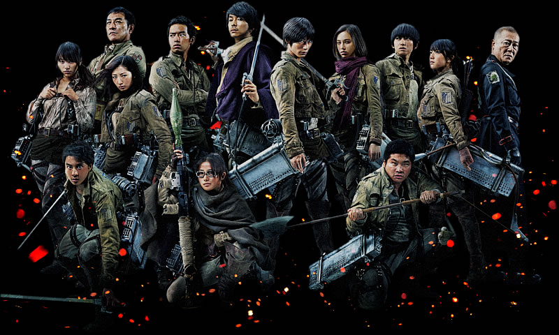 Jul2016_AtaqueALosTitanes_1