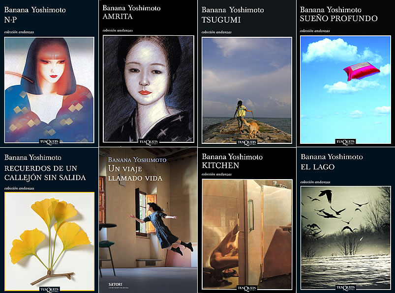 Jul2016_BananaYoshimoto_Libros