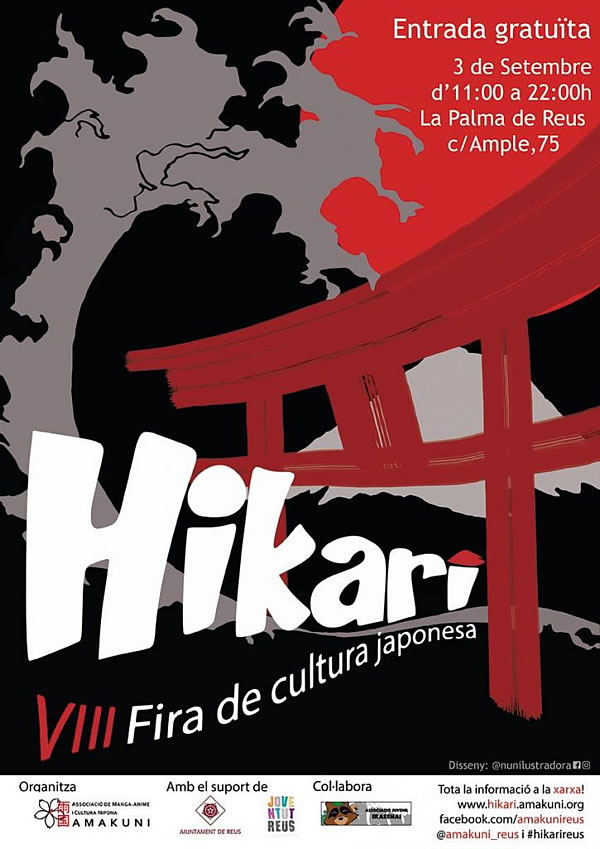 Ago2016_Hikari_Cartel