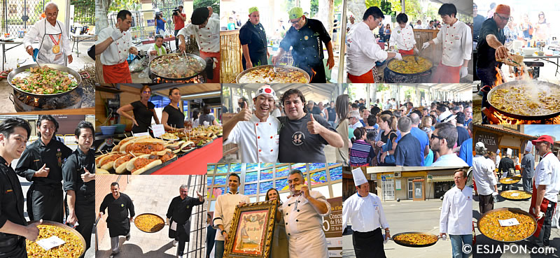 Sep2016_56ConcursoPaella_img1