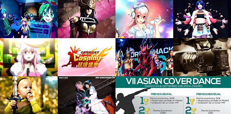 Sep2016_JWM_Concursos