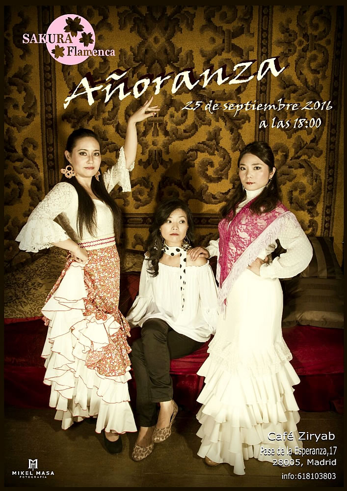 Sep2016_SakuraFlamenca_Caetel