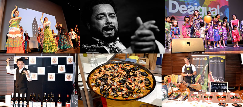 Sep2016_SpainFiesta_image1