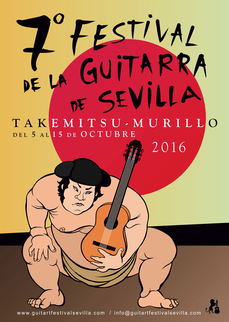 Oct2016_FestivalGuitarraSevilla_Cartel