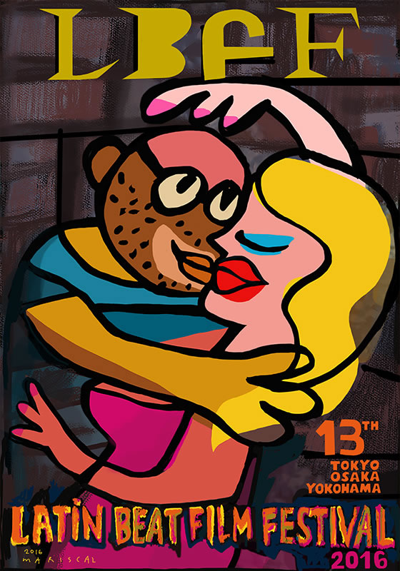 Oct2016_Latin Beat Festival_Cartel