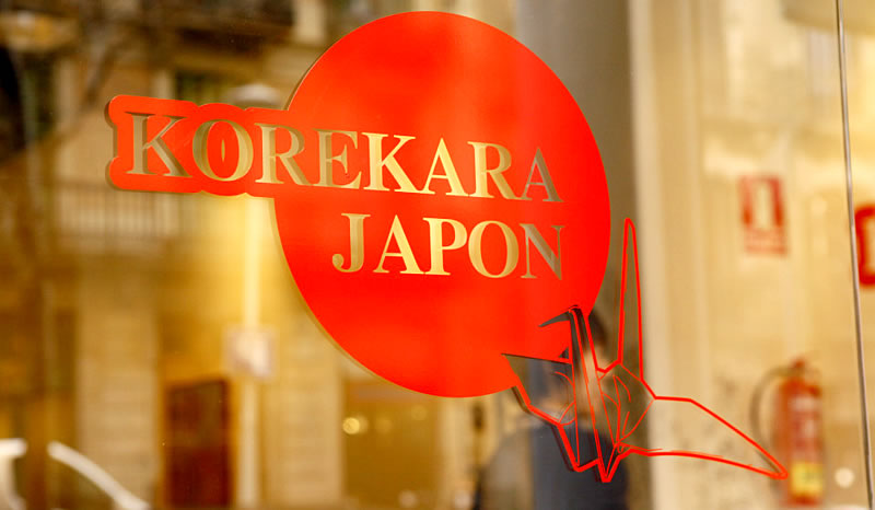 Oct2016_MercadilloKorekaraJapon_1