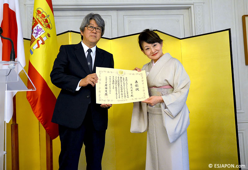 Nov2016_MAEJ_EikoKishi_1