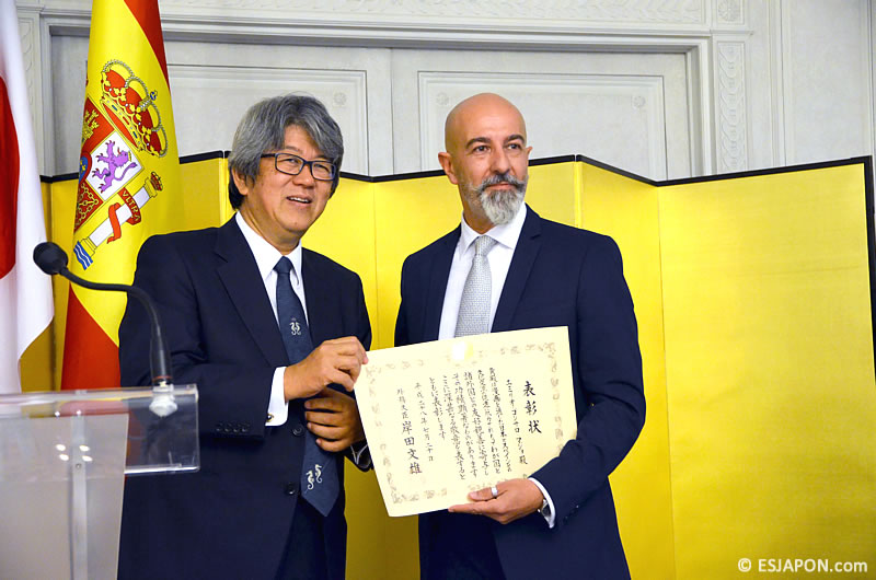 Nov2016_MAEJ_EmilioGonzalo_1