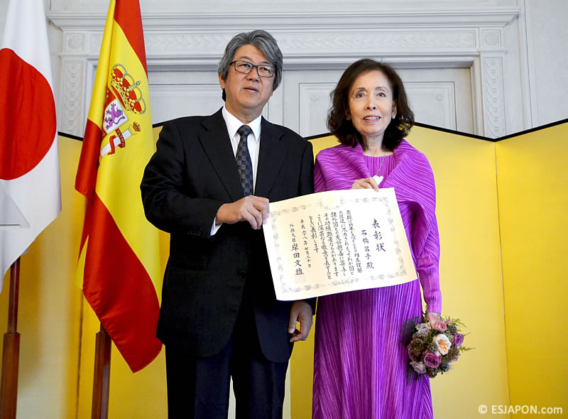 Nov2016_MAEJ_MasakoIshibashi_1