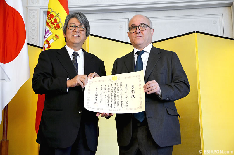 Nov2016_MAEJ_RicardoSanz_1