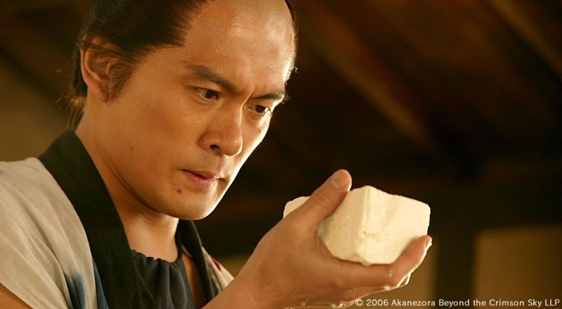 Dec2016_CineGastronomiaJaponea_Akanesora