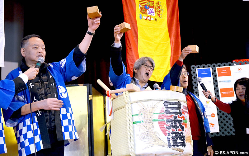 ene2017_fiestamochimadrid_005