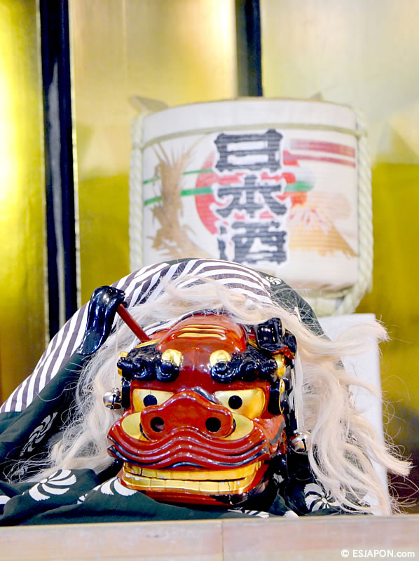 ene2017_fiestamochimadrid_009