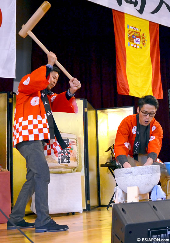 ene2017_fiestamochimadrid_013