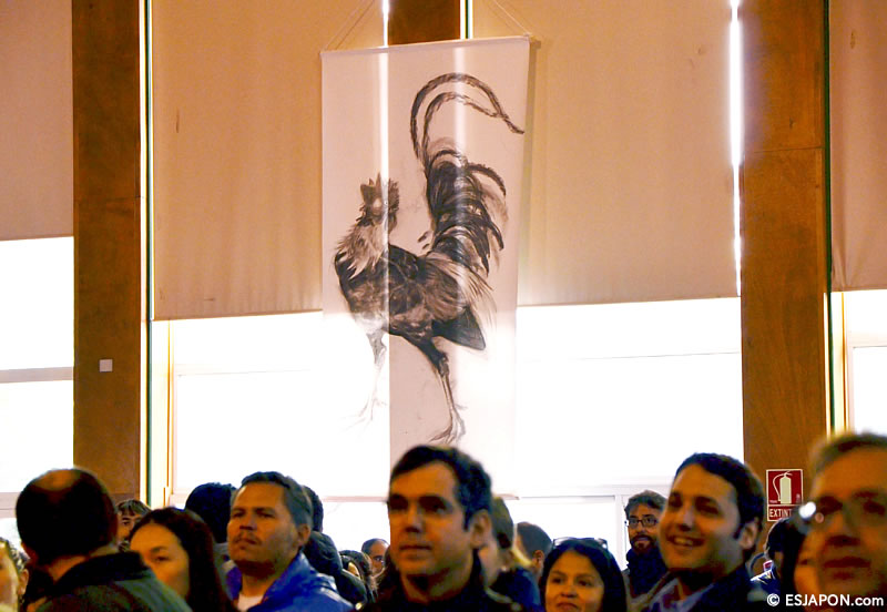 ene2017_fiestamochimadrid_015