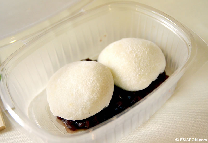 ene2017_fiestamochimadrid_034