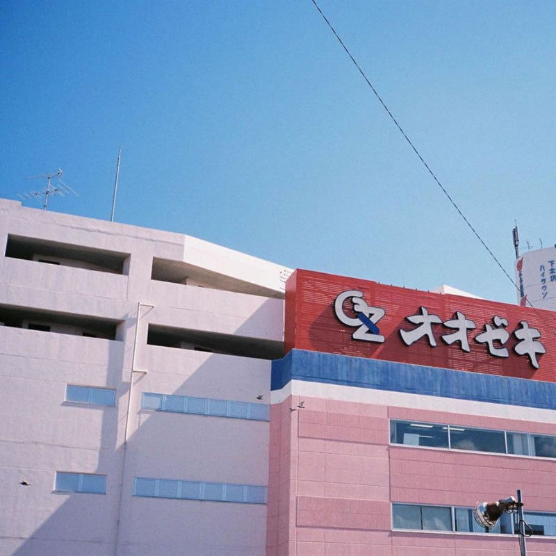 feb2017_expojapon_lauravifer1