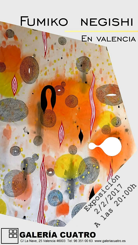 feb2017_fumikonegishi_cartel