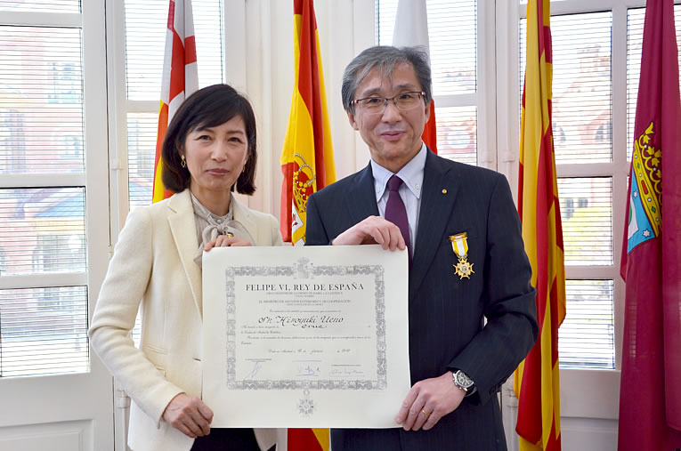 mar2017_cruzordenisabelcatolica_1