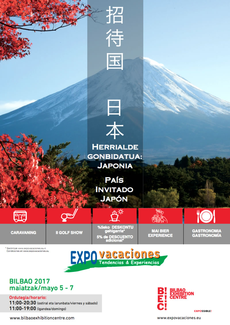 abr2017_expovacaciones2017_cartel