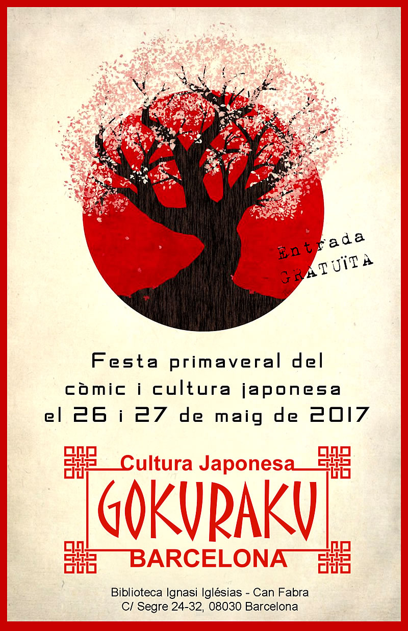 may2017_gokurakubarcelona_cartel1