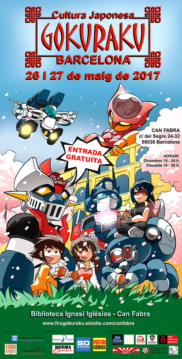 may2017_gokurakubarcelona_cartel2