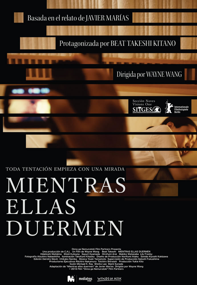 jun2017_mientras-ellas-duermen_cartel