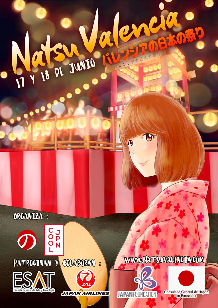 jun2017_natsuvalencia_cartel1