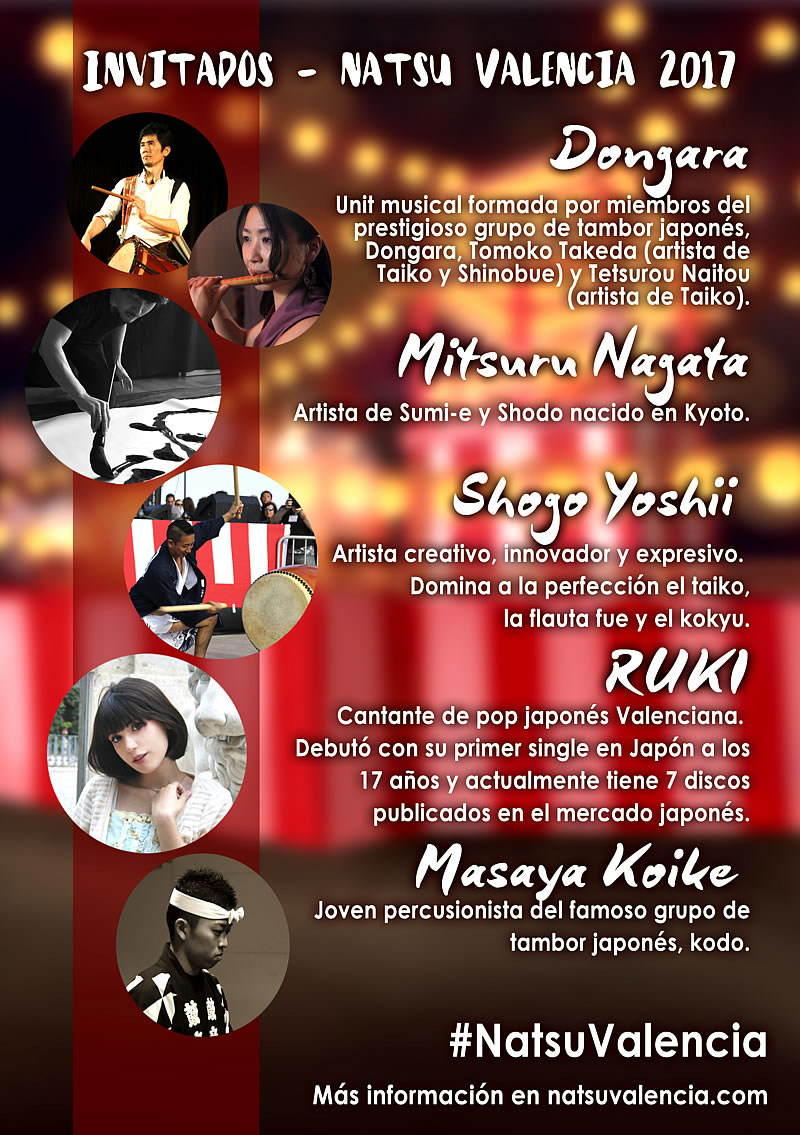 jun2017_natsuvalencia_cartel2