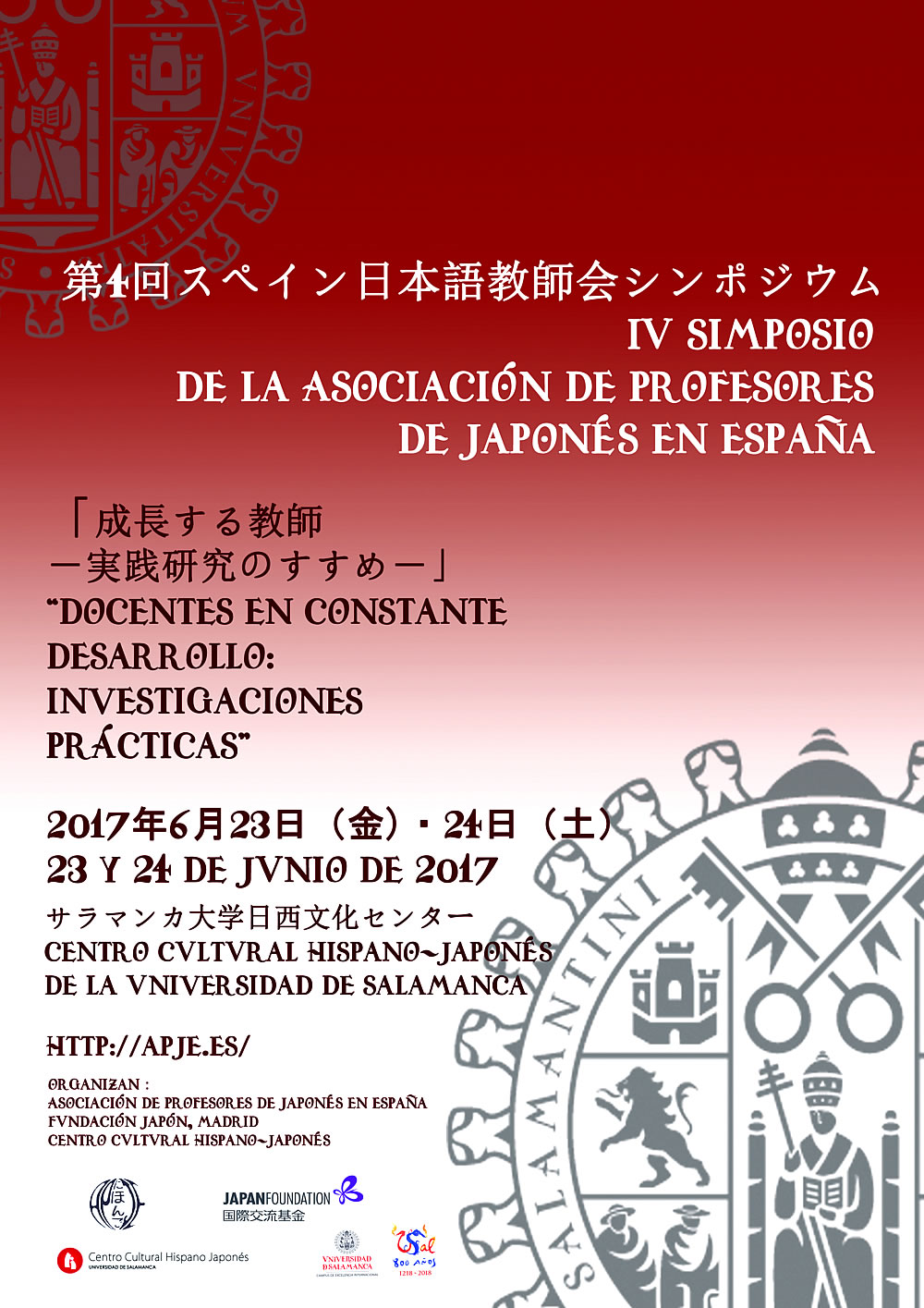 jun2017_simposioapje_cartel