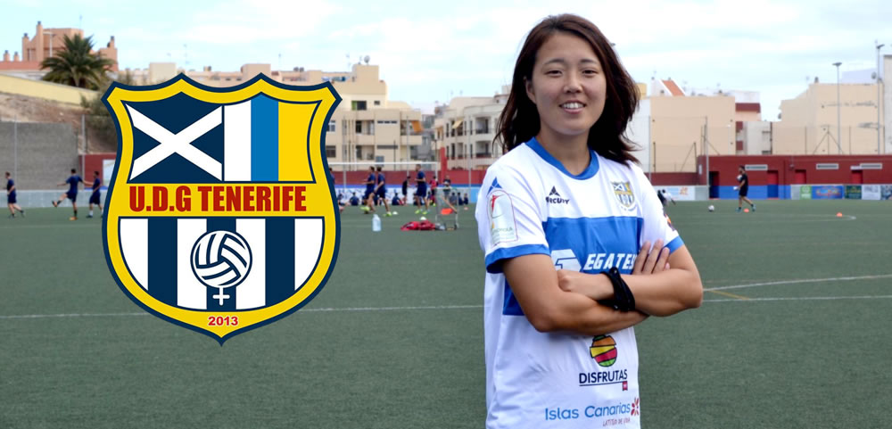 ago2017_futbolfem20172018_douzono1