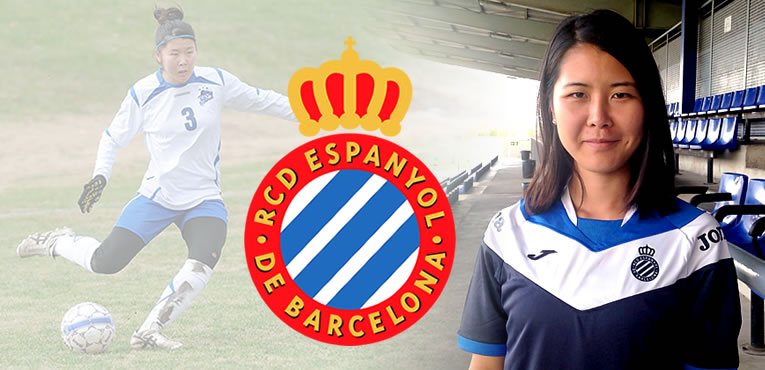 ago2017_futbolfem20172018_shinada1