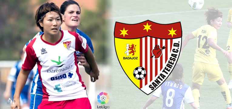 ago2017_futbolfem20172018_tomiyama