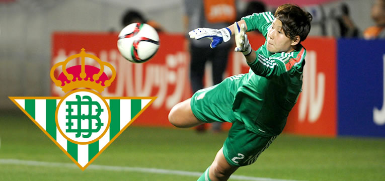 ago2017_futbolfem20172018_yamane1