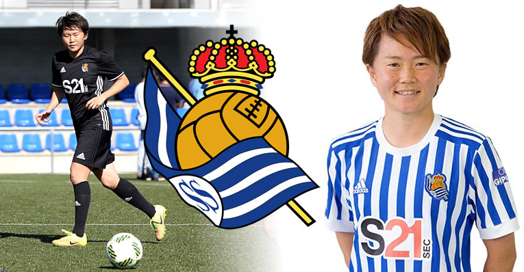 sep2017_ffem1718_michigoto