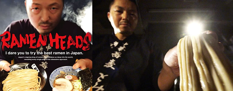 sep2017_fessanseb2017_4