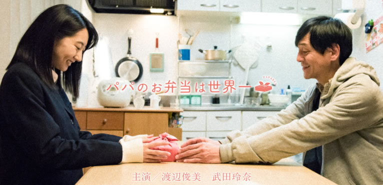 sep2017_fessanseb2017_5