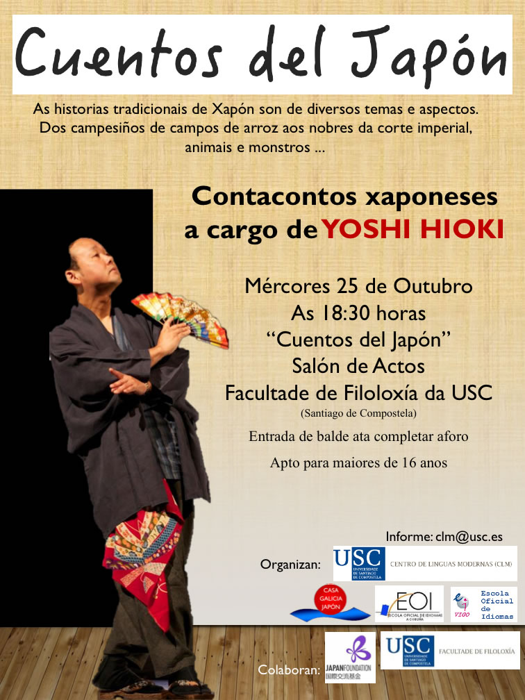 oct2017_cuentosdeljapon_cartel