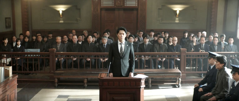 oct2017_eltercerasesinato_5