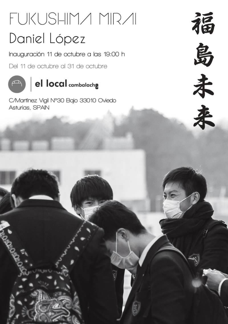 oct2017_fukushimamirai_cartel