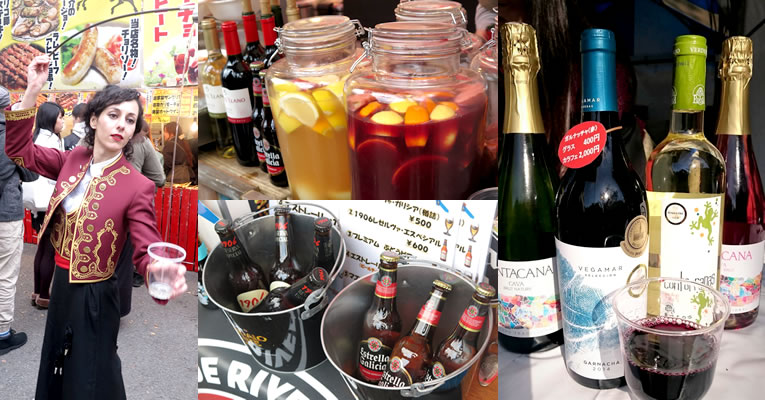 nov2017_fiestadeespana2017_2