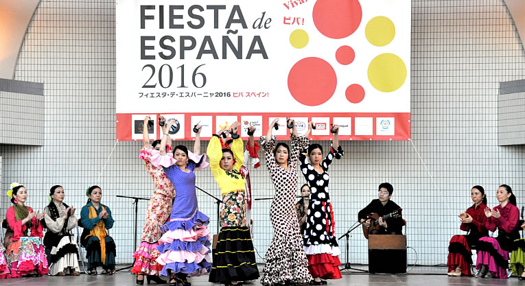 nov2017_fiestadeespana2017_3