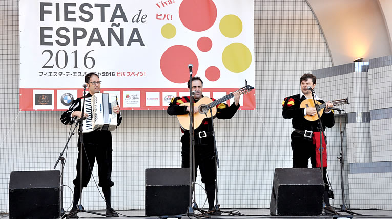 nov2017_fiestadeespana2017_4