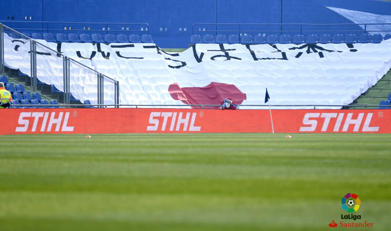 dic2017_getafe-eibar_2