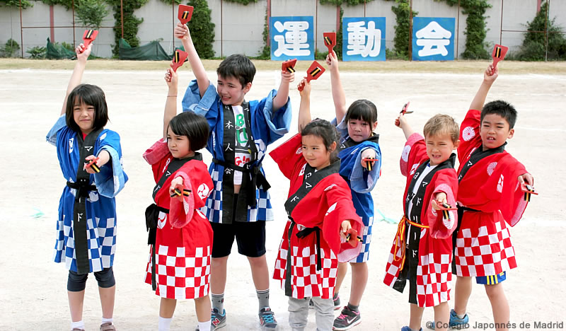 ene2018_colegio-japones-de-madrid_1