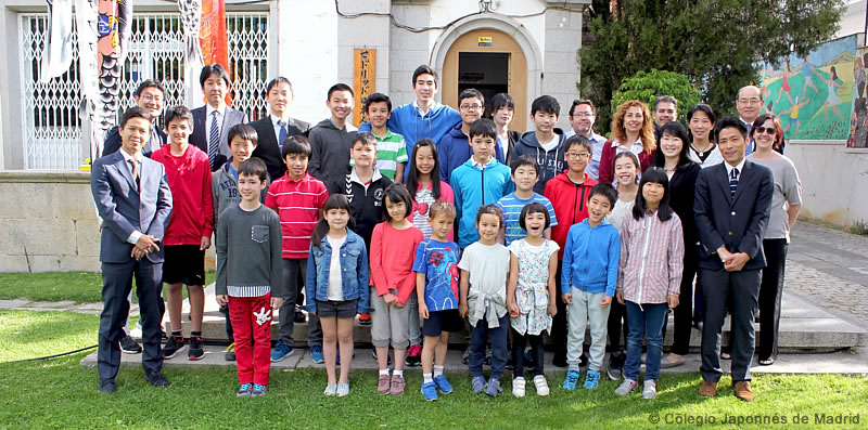 ene2018_colegio-japones-de-madrid_2