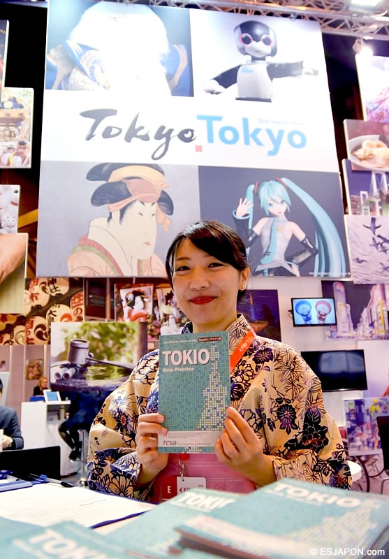 ene2018_fitur2018_04