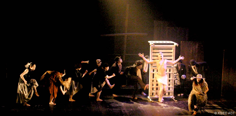 feb2018_ksec_garcialorca_1